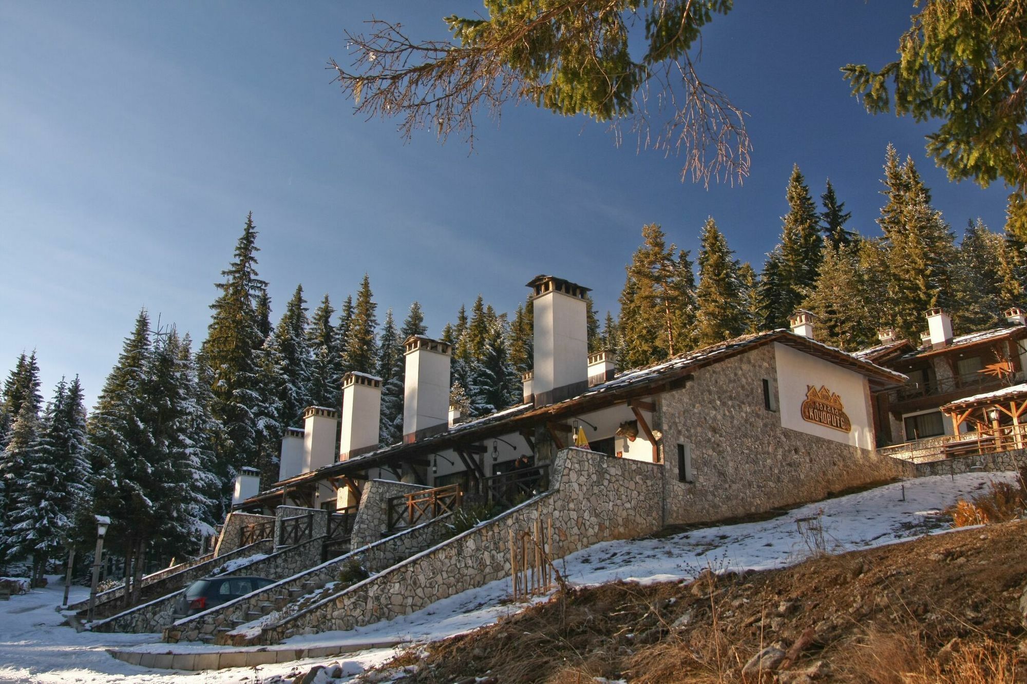 Holiday Village Kochorite Pamporovo Exteriér fotografie